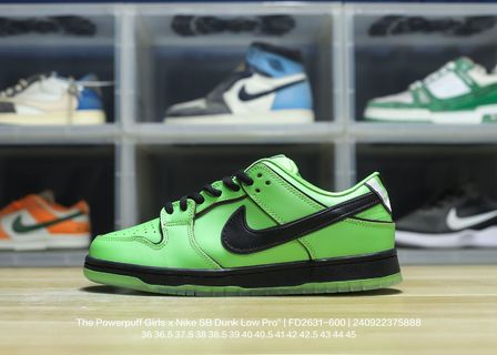 DUNK Green Powerpuff Girls