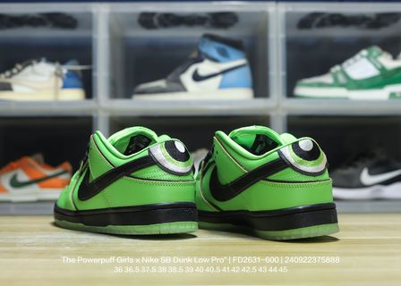 DUNK Green Powerpuff Girls